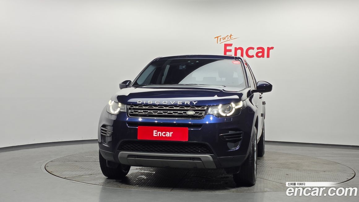 Land Rover Discovery Sport 2019