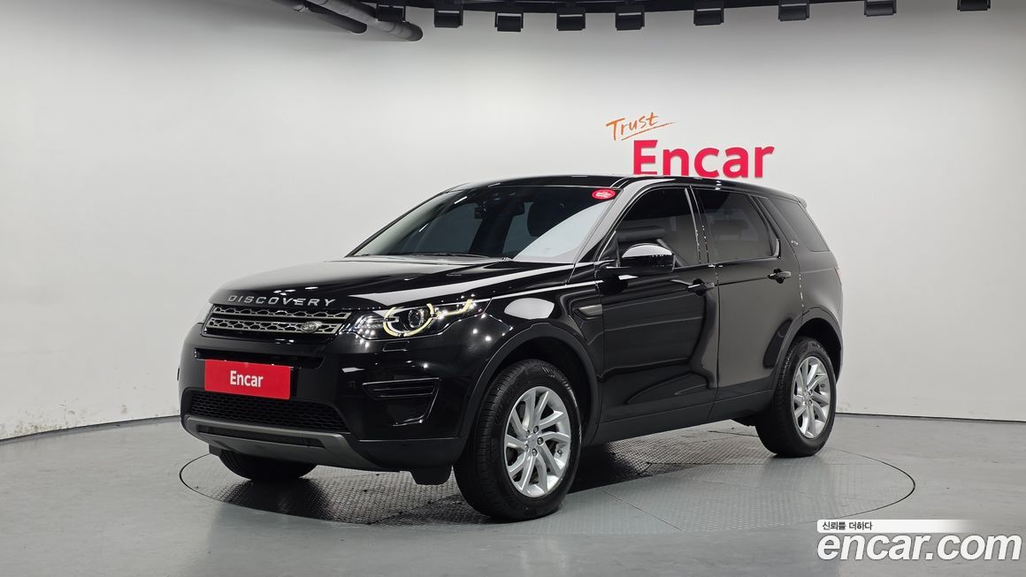 Land Rover Discovery Sport 2019