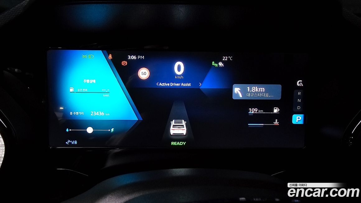 Renault-KoreaSamsung Grand Koleos 2025