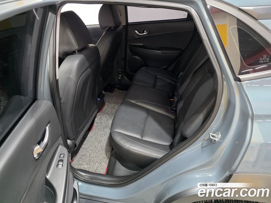 Hyundai Kona 2022