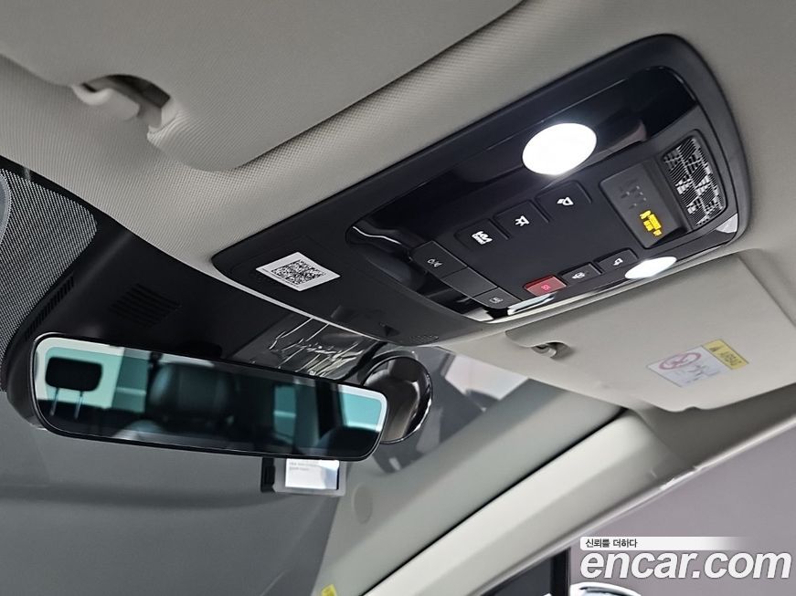 Kia Canival 2025