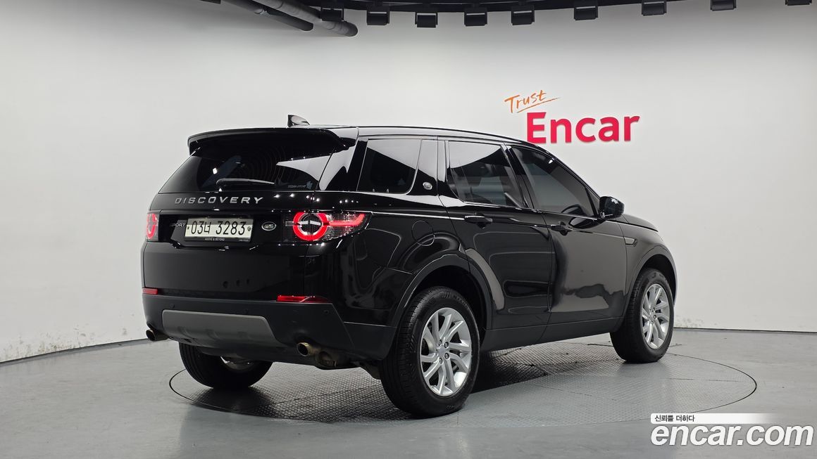 Land Rover Discovery Sport 2019