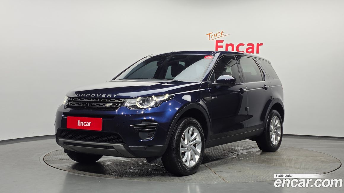 Land Rover Discovery Sport 2019