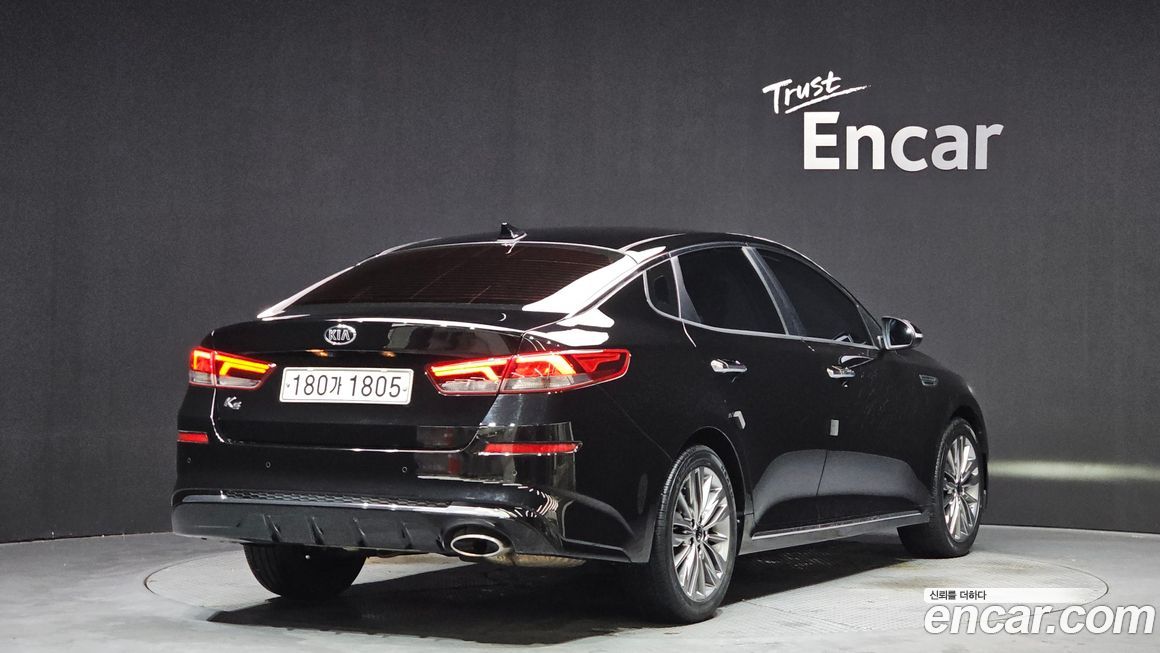 Kia K5 2019
