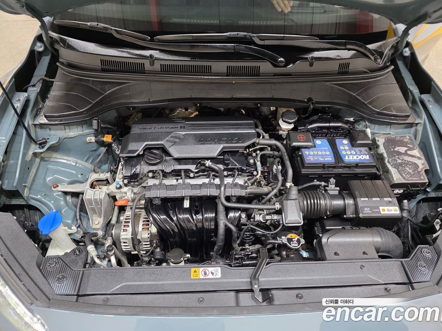 Hyundai Kona 2022