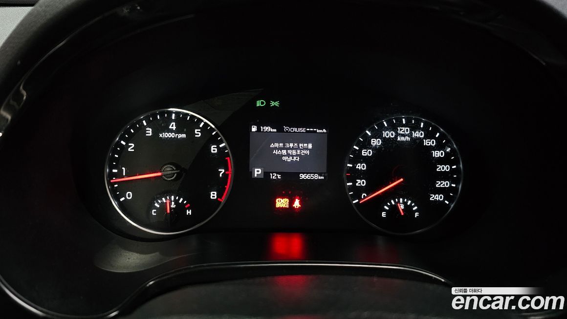 Kia Seltos 2021