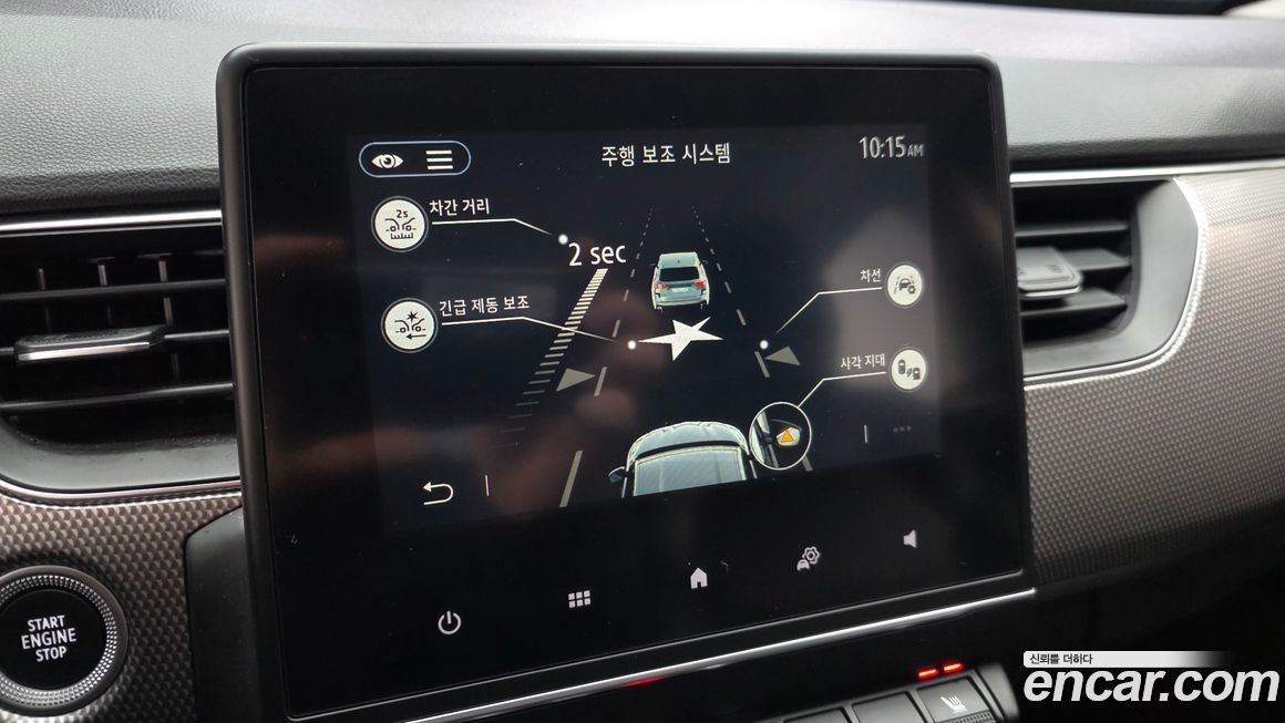 Renault-KoreaSamsung XM3 2023