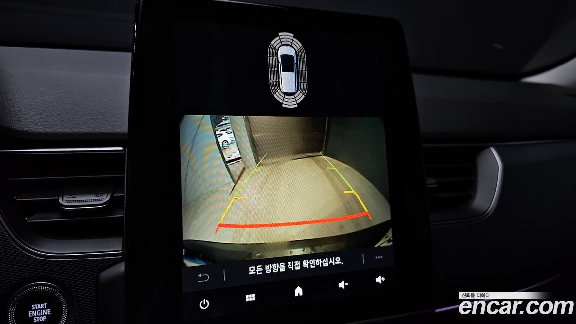 Renault-KoreaSamsung XM3 2021