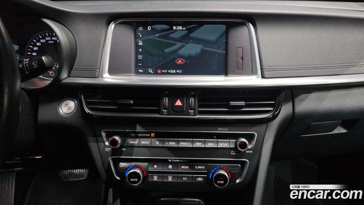 Kia K5 2019