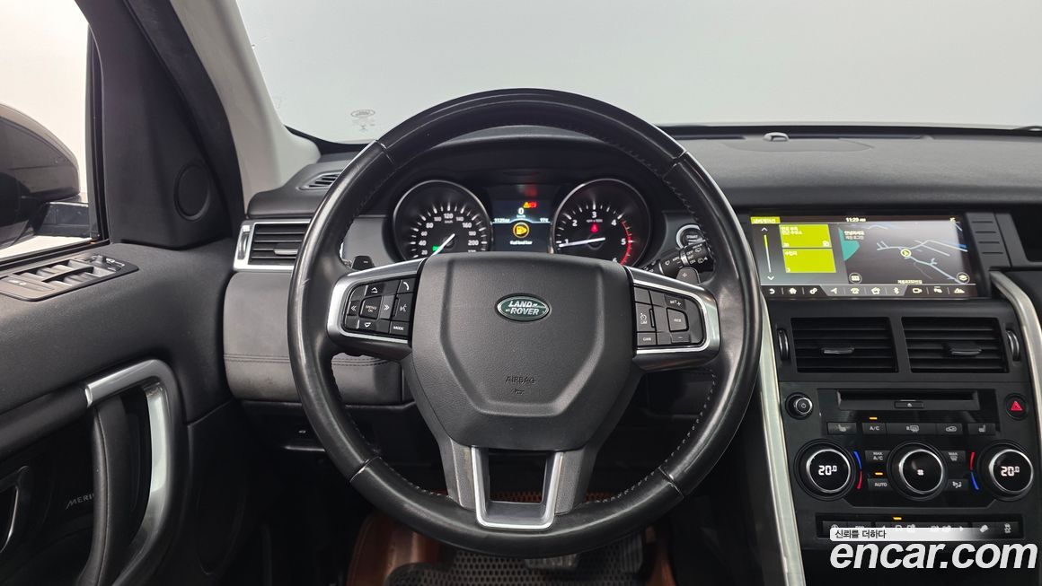 Land Rover Discovery Sport 2019