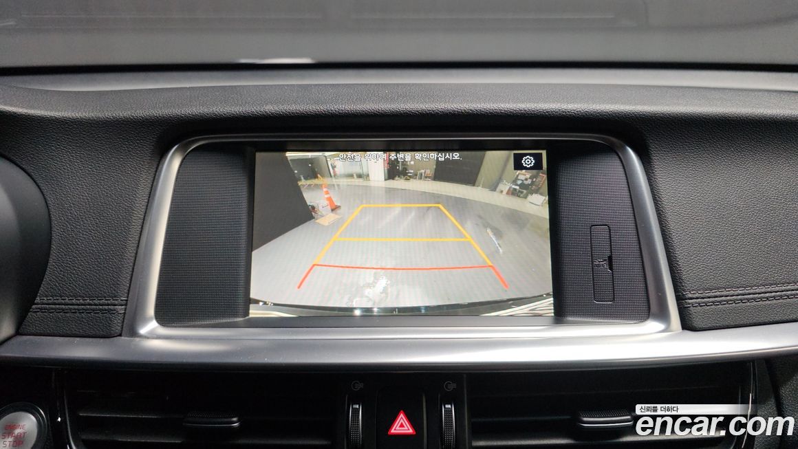 Kia K5 2019