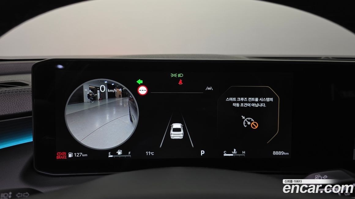 Kia K8 2025