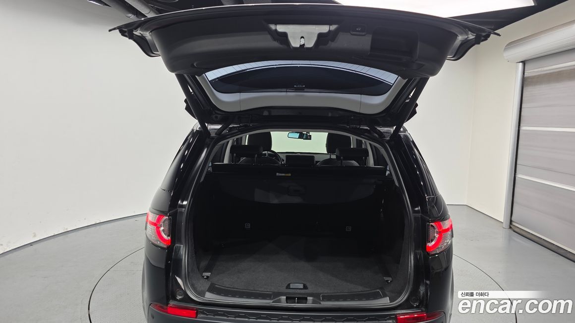 Land Rover Discovery Sport 2019