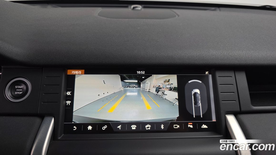 Land Rover Discovery Sport 2019