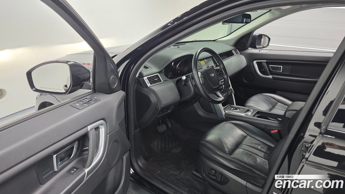 Land Rover Discovery Sport 2019