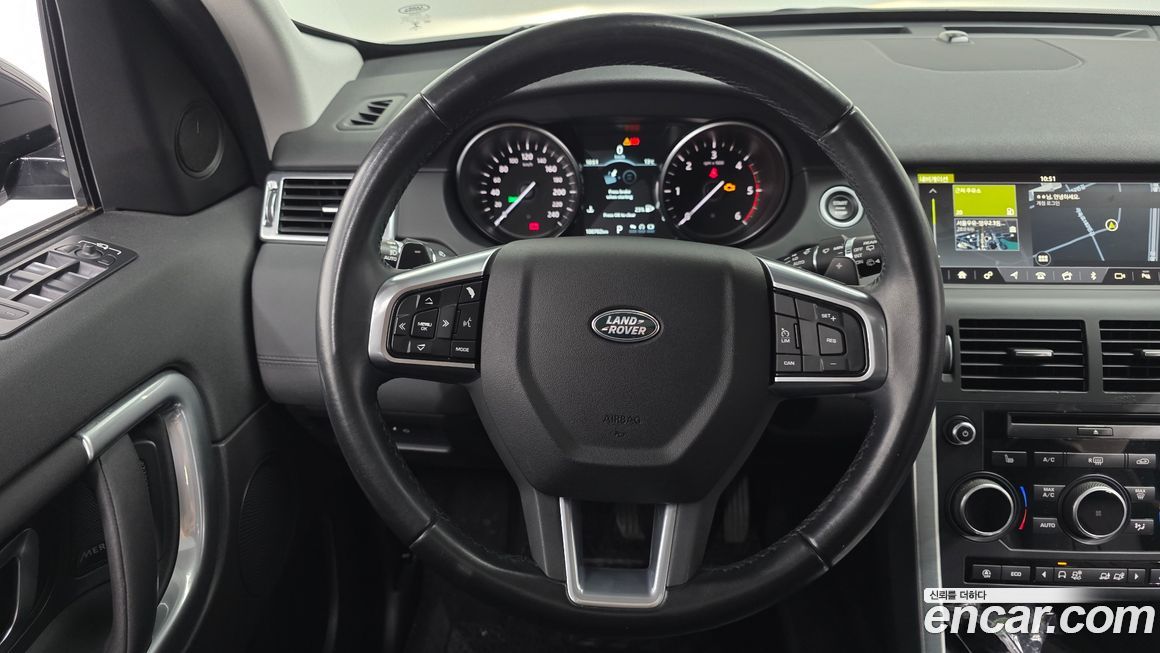 Land Rover Discovery Sport 2019