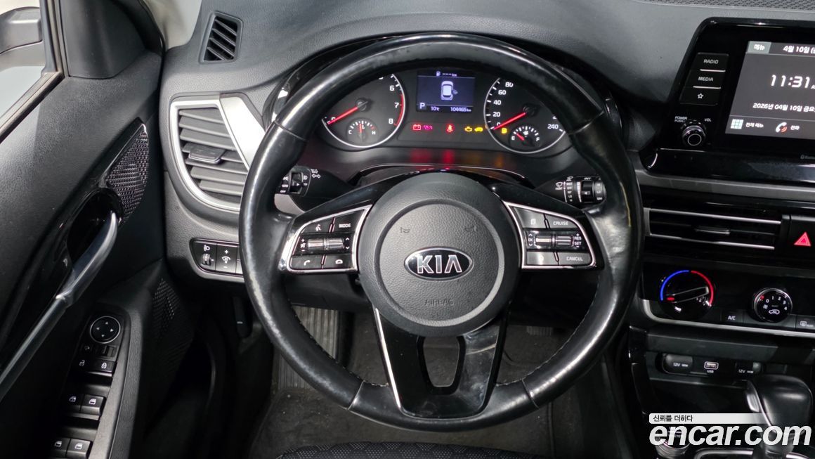 Kia Seltos 2020