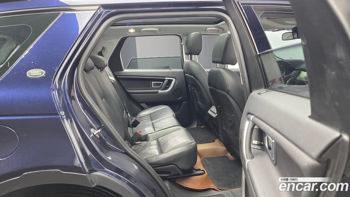 Land Rover Discovery Sport 2019