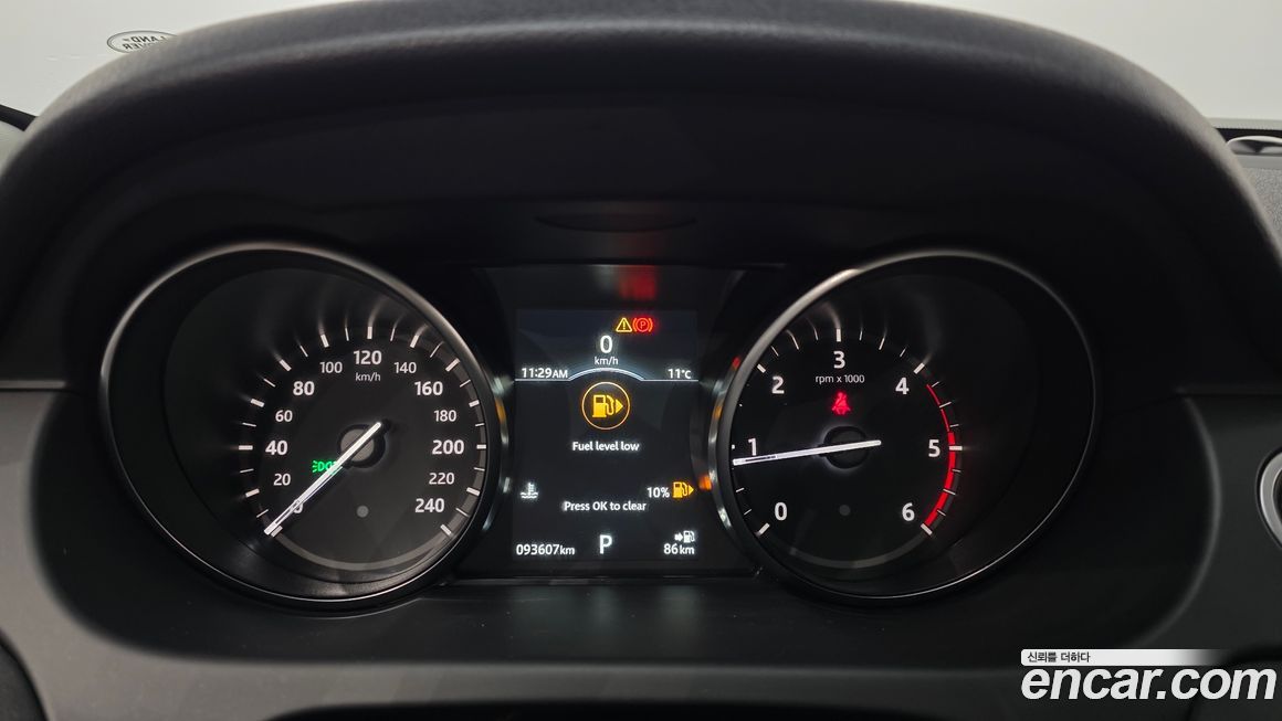 Land Rover Discovery Sport 2019