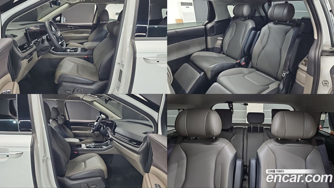 Kia Canival 2025