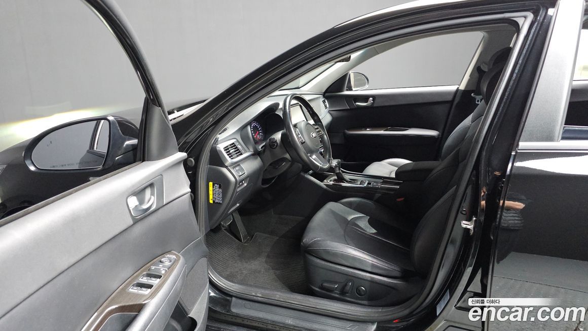 Kia K5 2019