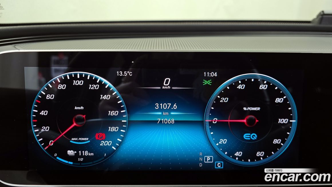 Mercedes-Benz EQC 2020