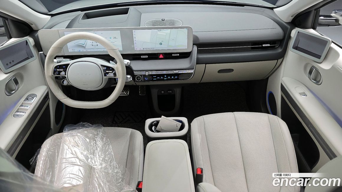 Hyundai Ioniq5 2022