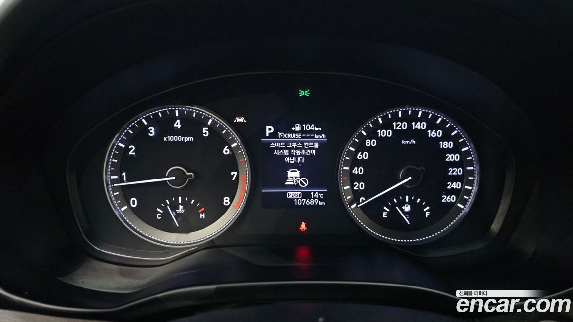 Hyundai Grandeur 2019