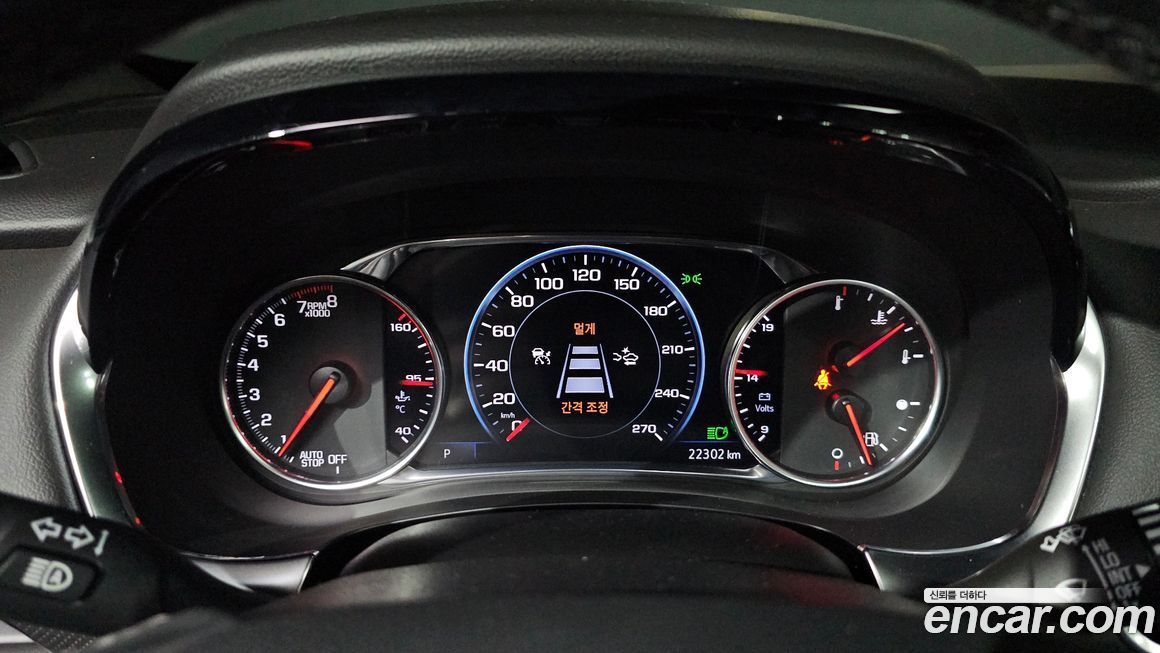 ChevroletGMDaewoo Traverse 2023