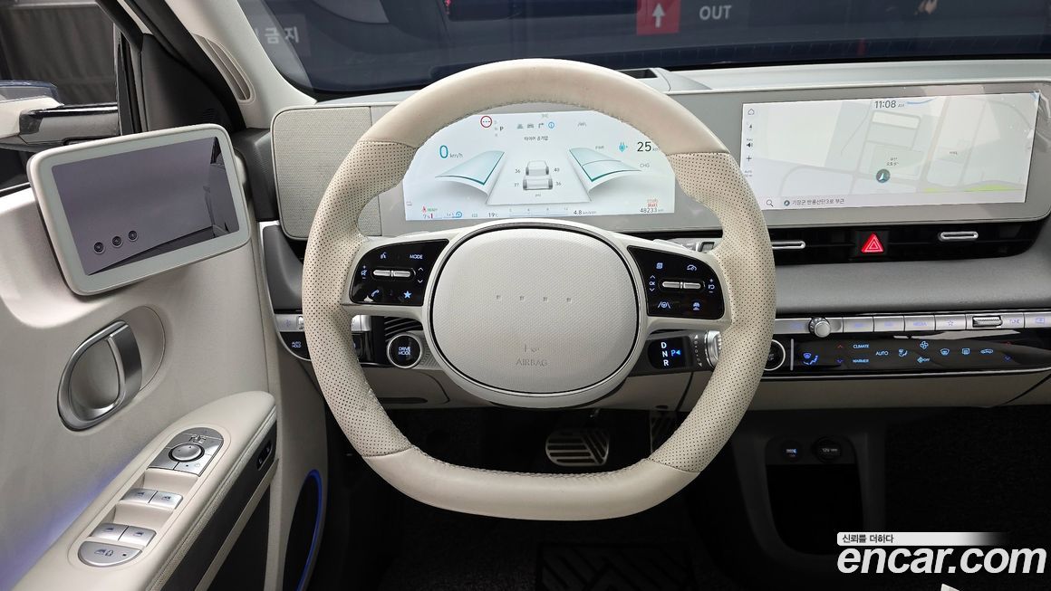 Hyundai Ioniq5 2022