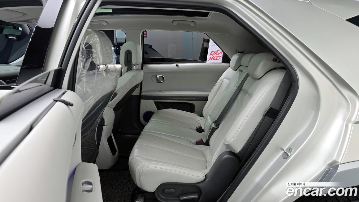Hyundai Ioniq5 2022