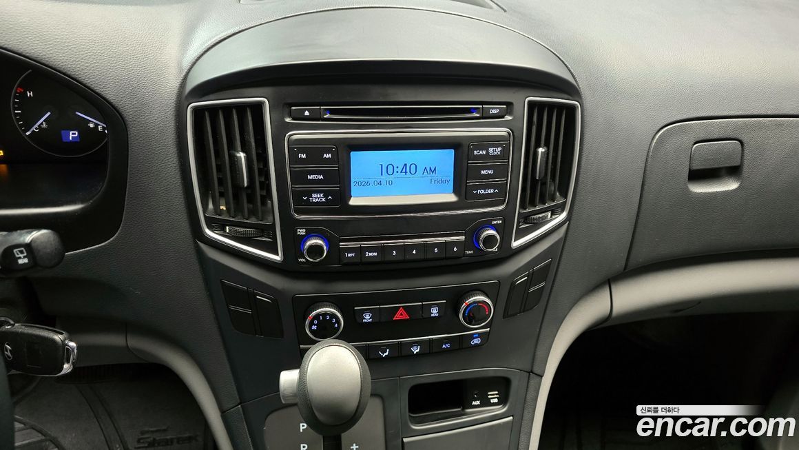 Hyundai Starex 2021