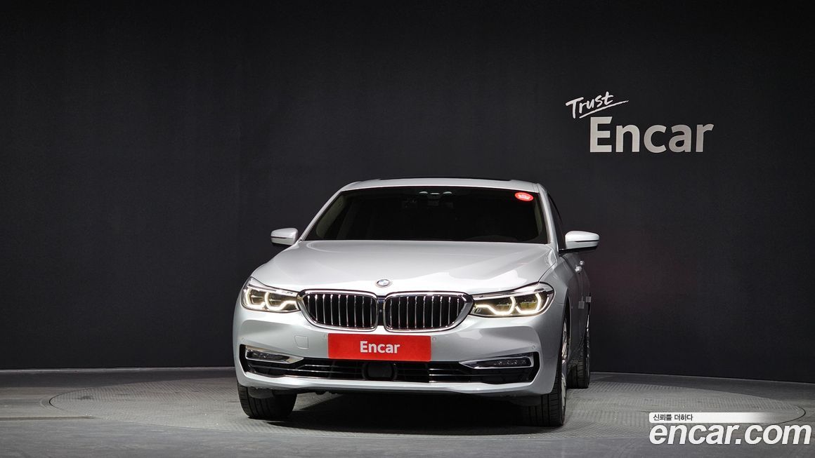 BMW Gran Turismo 2019