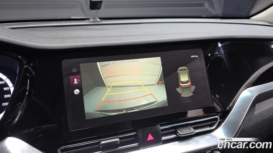 Kia Niro 2022