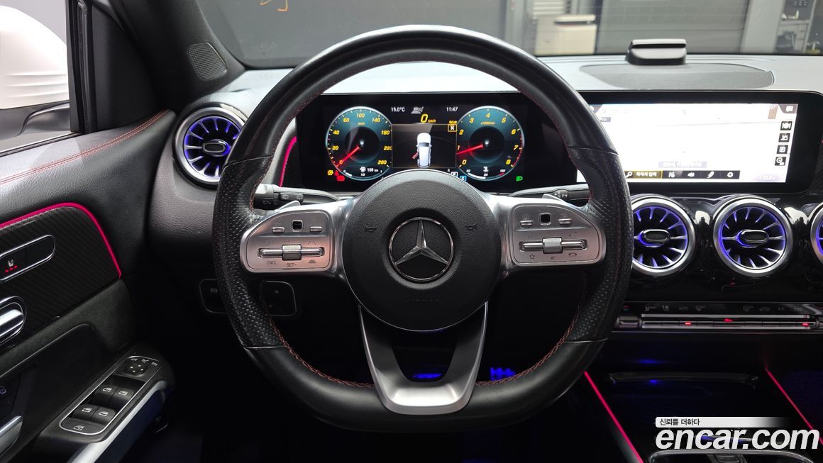 Mercedes-Benz GLB-Class 2023