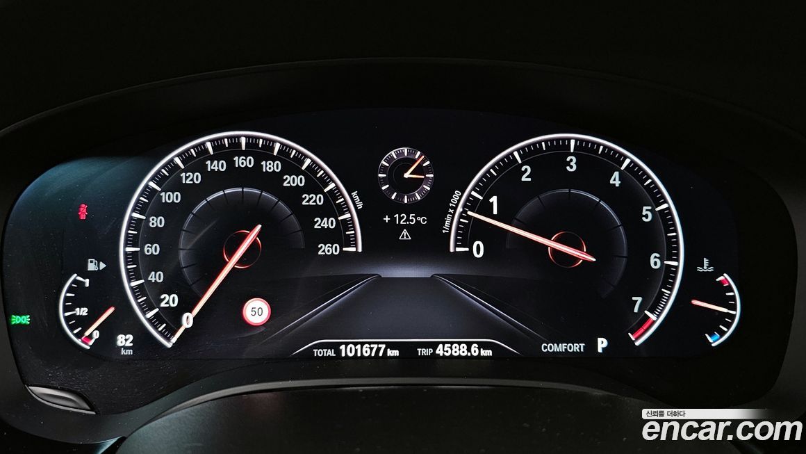 BMW Gran Turismo 2019