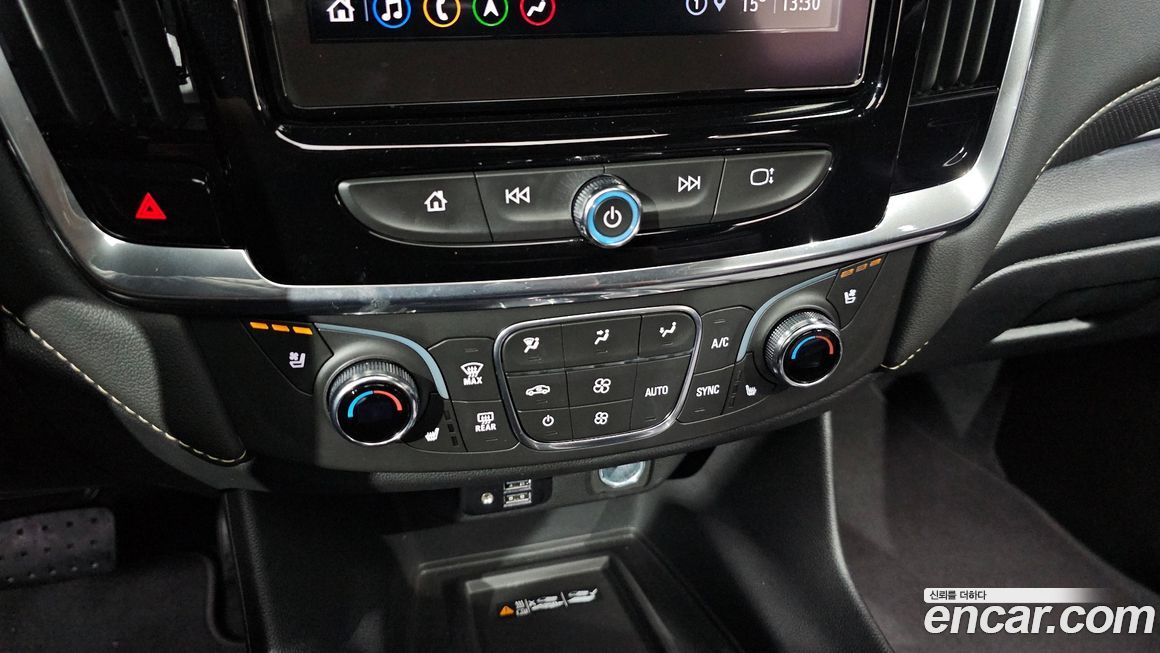 ChevroletGMDaewoo Traverse 2023