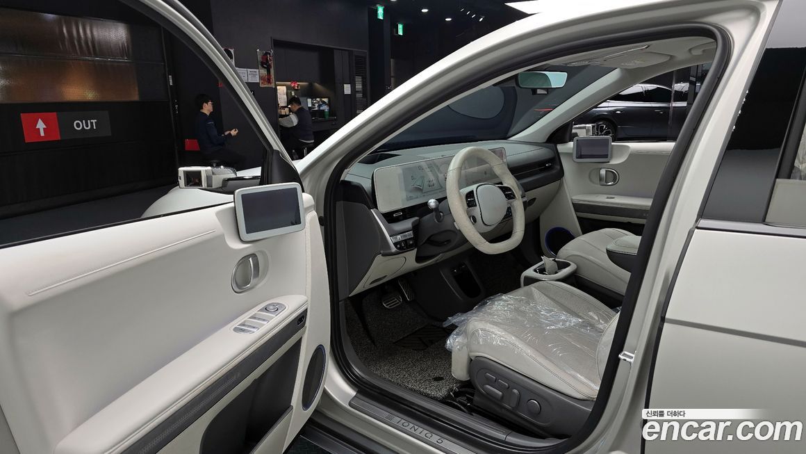 Hyundai Ioniq5 2022