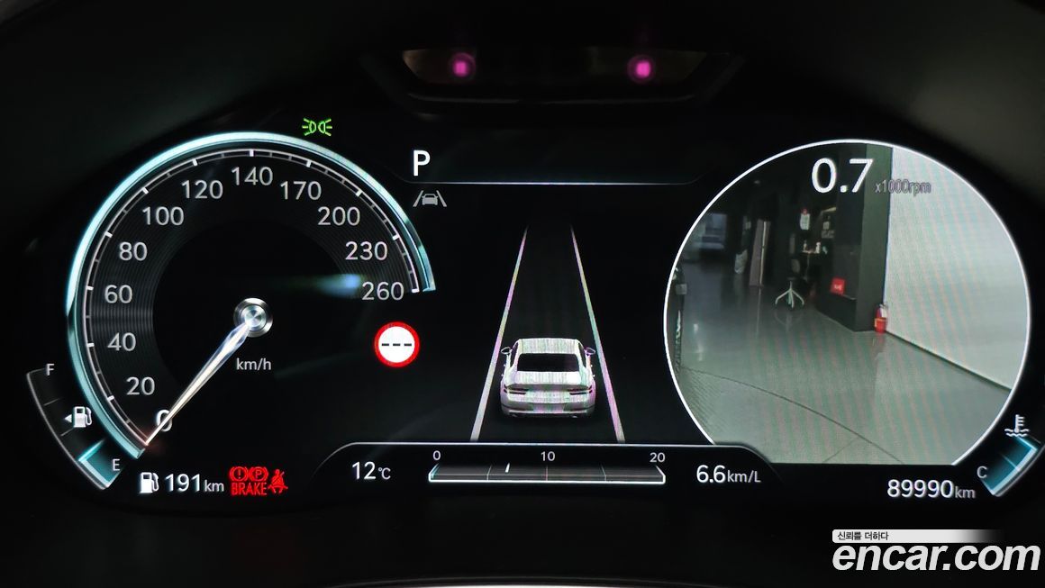 Genesis G80 2022