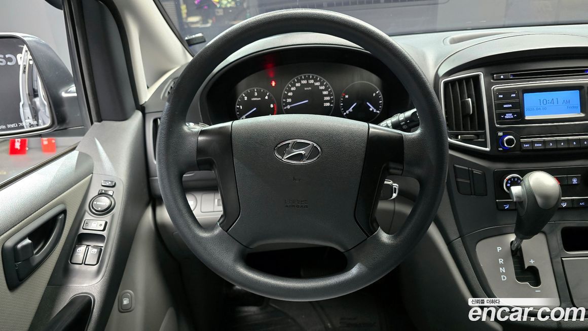 Hyundai Starex 2021