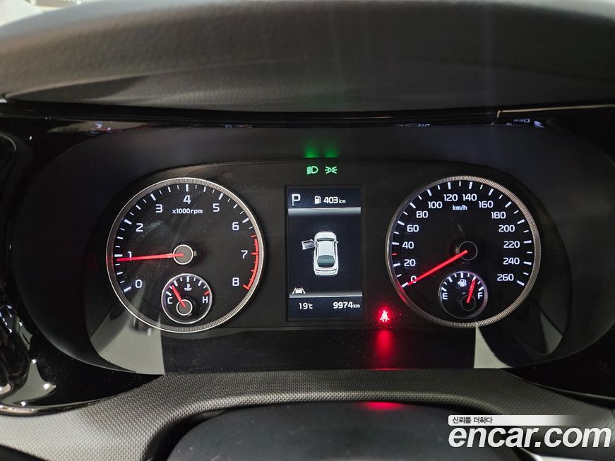 Kia K5 2023