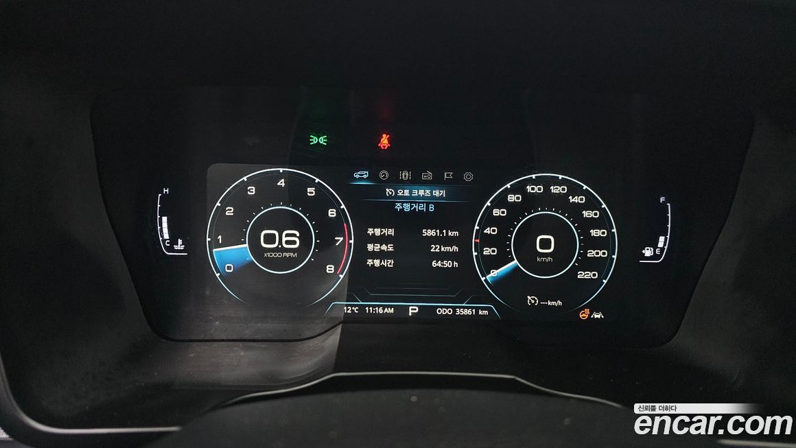 KG_Mobility_Ssangyong TIBOLI 2020