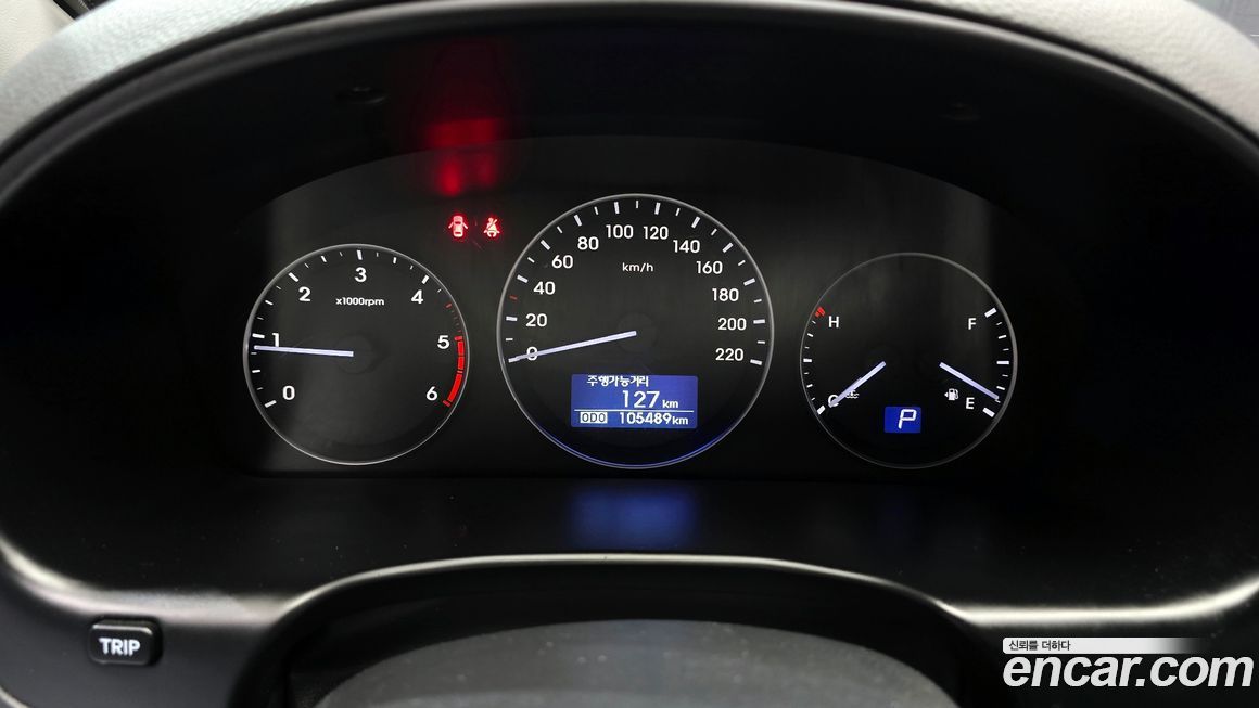 Hyundai Starex 2021
