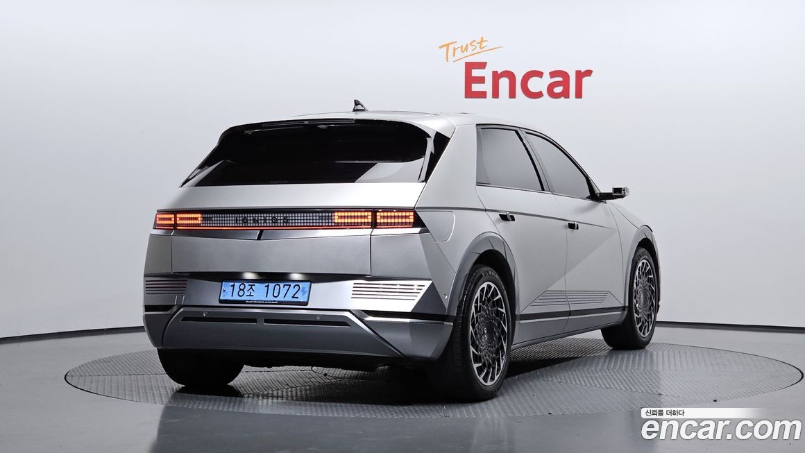 Hyundai Ioniq5 2022