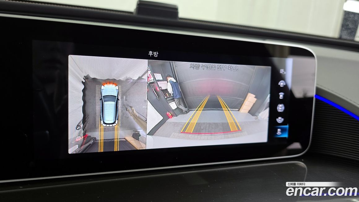 Mercedes-Benz EQC 2020