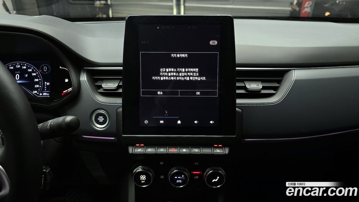 Renault-KoreaSamsung XM3 2022