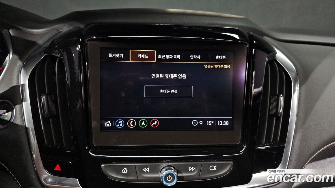 ChevroletGMDaewoo Traverse 2023