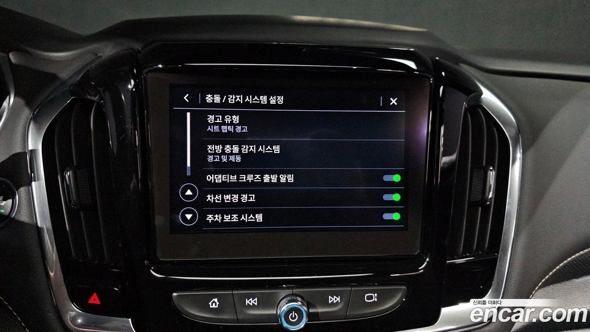 ChevroletGMDaewoo Traverse 2023