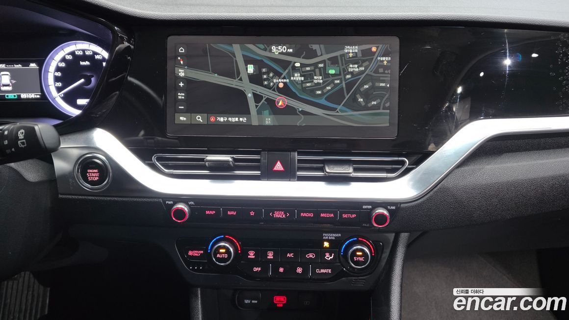 Kia Niro 2022