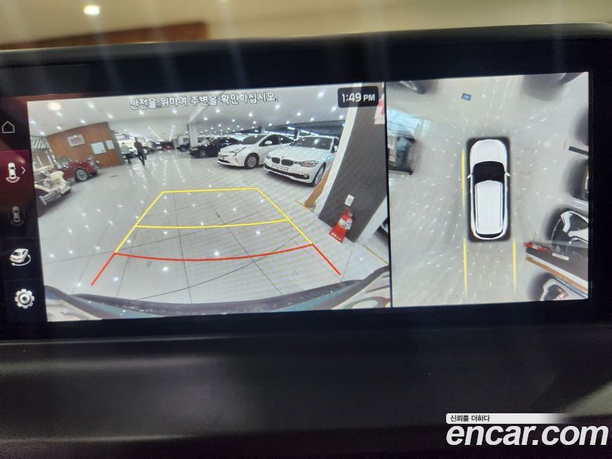 Kia Seltos 2024